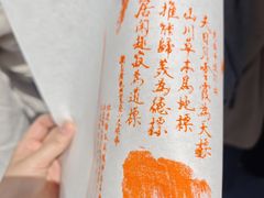 -山西省大剧院-停车场