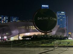 -东港音乐喷泉广场