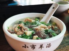 -华福羊汤馆(小市总店)