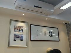 -冠记·肠粉粥品专家(江南大道店)