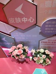 点击看大图 -昆明梦想医疗美容医院