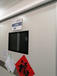 -联合丽格·张菡丽格医疗美容