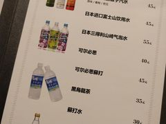 -鮨一日本料理(大中华店)