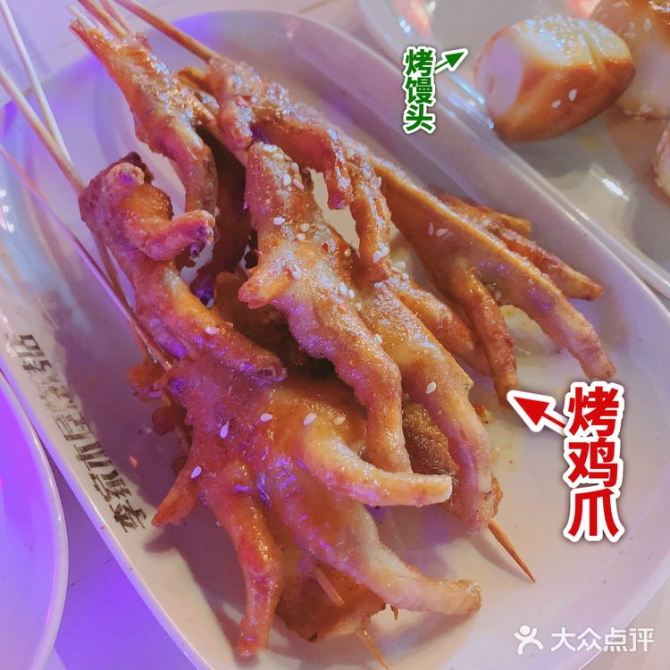  惠州探店 |美食探店 | 李家木屋烧烤店