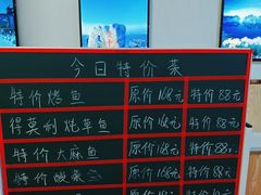 -老边饺子馆(东单店)