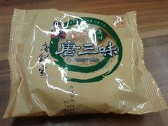唐三味-唐饼家(第一食品五角场店)