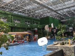 -兴芮温泉度假区