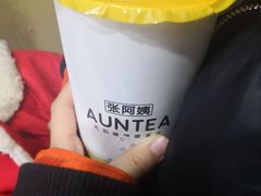 -张阿姨奶茶(湖西路店)