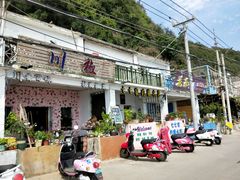 -花乐餐厅(涠洲岛店)
