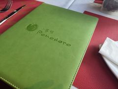 -小蕃茄意大利餐厅(开发区时尚天街店)