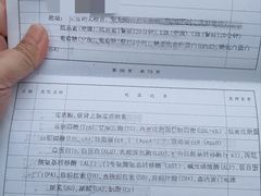 -复旦大学附属中山医院(西院区)