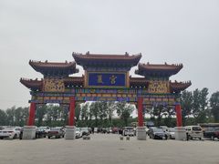 -沈阳龙润夏宫温泉水乐园