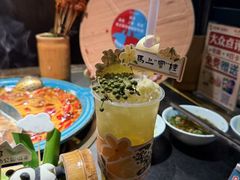 -吼堂老火锅(太古里总店)