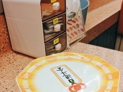 -元气寿司(东方宝泰店)