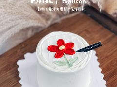 -卡比儿童蛋糕·心意定制·低脂零卡糖动物奶油FancyBALLOON(滨海店)