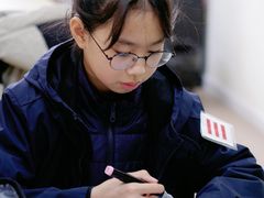 -美罗城