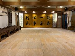 -少林功夫文化中心·独门独院