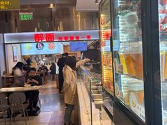 -FOODBOWL超级碗(暖山店)
