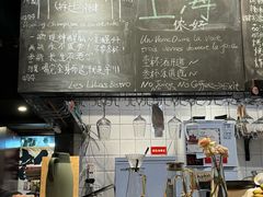 -Bistro Les Lilas丁香花小酒馆
