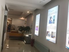 -北京观赏动物医院·24小时大型综合·猫专科·异宠专科