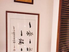 -一叶一世界•素食餐厅(环球中心店)