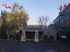 -乌鲁木齐天山国际机场-T3航站楼