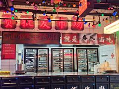 -水巷子·巴掌腰片重庆火锅(云纺店)