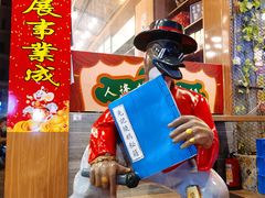 -先记烧鹅王·本地粤菜(福永店)