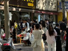 -王记肉火烧早餐中国店