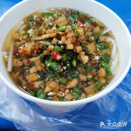 友邻米粉