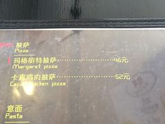 -LouisTime路易时光(蕴川路店)