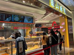 -皇庭广场(福华三路店)