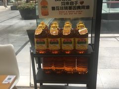 -西粉堂新疆米粉(朝外店)