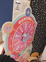 -meland亲子乐园(北京首开通州万象汇店)