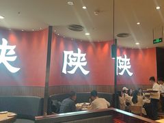-大师兄·西北小馆(北站缤果空间店)
