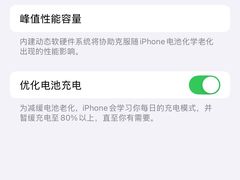 -Apple零售店(华贸购物中心店)