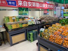 -绿叶水果(长沙蔡锷路店)