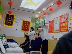 -郑远元专业修脚房(宣化路店)
