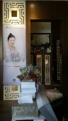 -御媄养生美容SPA