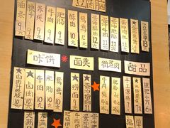 -小豆海棠(人民南路店)