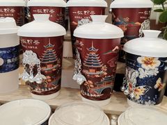 -一杯黔茶(西江千户苗寨古街店)
