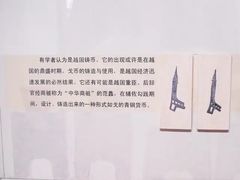 -钱业会馆