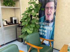 -无奔眼镜·蔡司·依视路授权店(马家堡店)