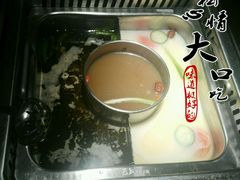 -巴奴毛肚火锅(六天地店)