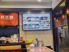 -双燕楼·手工馄饨·汤面小吃(世纪汇店)