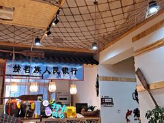 -锅老头铁锅炖•大锅蒸汽海鲜(韩乐坊店)