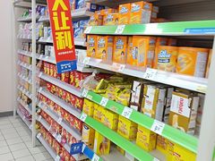 -沃尔玛超市(人民广场店)