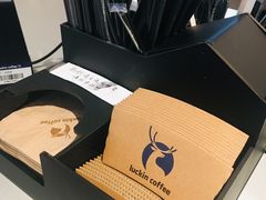 -瑞幸咖啡(艺树家工场店)