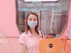 -御品轩(高新店)