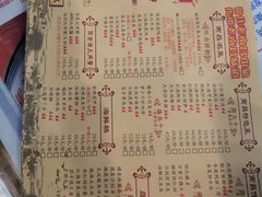 菜单-堂瓦里·传统赣菜(第一街区店)
